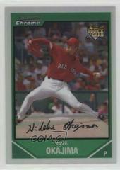 Hideki Okajima [Refractor] #219 Baseball Cards 2007 Bowman Chrome Prices