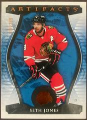 Seth Jones [Copper] #21 Hockey Cards 2023 Upper Deck Artifacts Prices