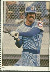 Bill Buckner #96 Baseball Cards 1982 Fleer Stamps Prices