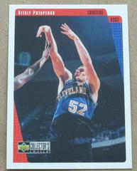 Vitaly Potapenko Basketball Cards 1997 Collector's Choice Prices