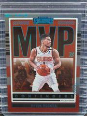 Devin Booker Basketball Cards 2021 Panini Contenders MVP Prices