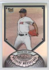 Daisuke Matsuzaka [Refractor] Baseball Cards 2007 Bowman Sterling Prices