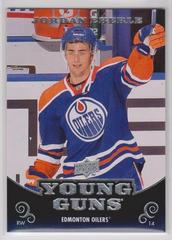 Jordan Eberle [UD Exclusives] #220 Hockey Cards 2010 Upper Deck Prices