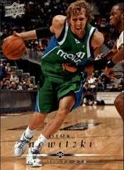 Dirk Nowitzki Basketball Cards 2008 Upper Deck Prices