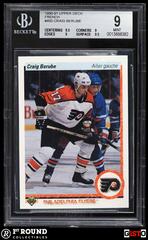 Craig Berube #450 Hockey Cards 1990 Upper Deck French Prices