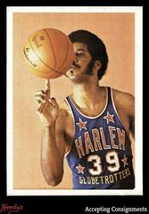 Frank Stephens #51 Basketball Cards 1971 Globetrotters 84 Prices