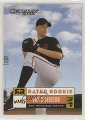 David Aardsma #30 Baseball Cards 2005 Donruss Prices