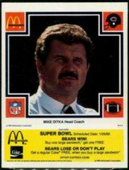 Mike Ditka [Yellow] Football Cards 1985 McDonald's Bears Prices