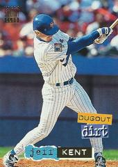 Jeff Kent #10 of 12 Baseball Cards 1994 Stadium Club Dugout Dirt Prices