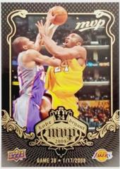 Bryant #KB-38 Basketball Cards 2008 Upper Deck MVP Kobe Prices