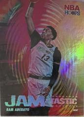 Bam Adebayo Basketball Cards 2021 Panini Hoops JAM Tastic Prices