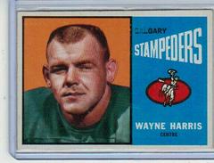 Wayne Harris #19 Football Cards 1964 Topps CFL Prices
