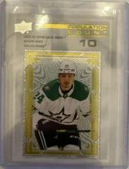 Roope Hintz [10] Hockey Cards 2022 Upper Deck Population Count Prices