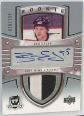 Ben Eager [Autograph Patch] #168 Hockey Cards 2005 Upper Deck the Cup Prices