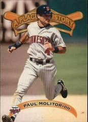 Paul Molitor Baseball Cards 1998 Sports Illustrated Then & Now Prices