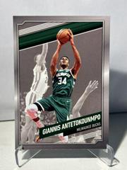 Giannis Antetokounmpo #S7 Basketball Cards 2022 Panini Prizm Monopoly Starter Deck Prices