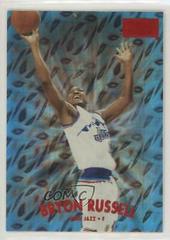 Bryon Russell [Star Rubies] Basketball Cards 1997 Skybox Premium Prices