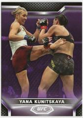 Yana Kunitskaya [Purple] Ufc Cards 2020 Topps UFC Knockout Prices