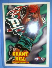 Grant Hill Basketball Cards 1997 Hoops Hooperstars Prices