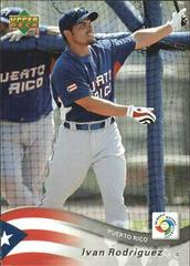 Ivan Rodriguez #44 Baseball Cards 2006 Upper Deck World Baseball Classic Prices