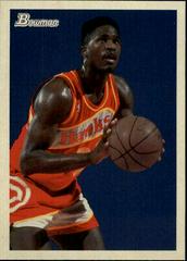 Dominique Wilkins Basketball Cards 2009 Bowman '48 Prices
