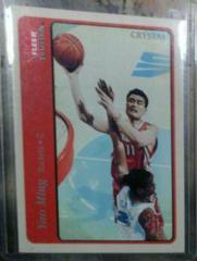 Yao Ming Basketball Cards 2004 Fleer Prices