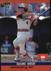 Daijiro Ohishi Baseball Cards 1993 BBM Prices