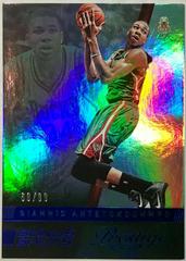 Giannis Antetokounmpo [Bonus Shots Blue] #80 Basketball Cards 2014 Panini Prestige Prices