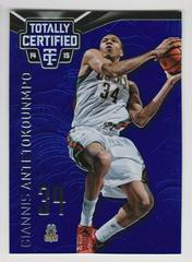Giannis Antetokounmpo [Platinum Blue] Basketball Cards 2014 Panini Totally Certified Prices
