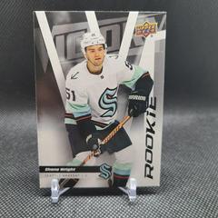 Shane Wright #V-1 Hockey Cards 2023 Upper Deck National Card Day Victory Black Rookies Prices