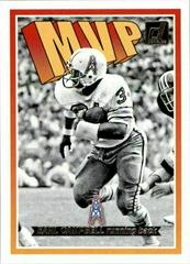 Earl Campbell Football Cards 2018 Donruss MVP Prices