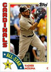 Yadier Molina #YM Baseball Cards 2019 Topps 1984 Baseball All Stars Prices