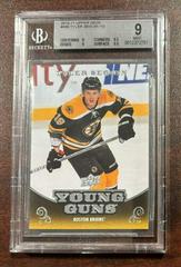 Tyler Seguin [UD Exclusives] #456 Hockey Cards 2010 Upper Deck Prices