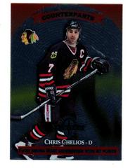 Chris Chelios, Scott Lachance #166 Hockey Cards 1997 Donruss Limited Prices