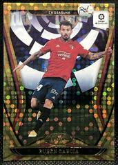 Ruben Garcia Soccer Cards 2020 Panini Chronicles Certified La Liga Prices