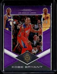 Kobe Bryant #44 Basketball Cards 2019 Panini Kobe Bryant Career Highlights Prices