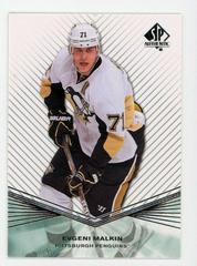 Evgeni Malkin #149 Hockey Cards 2011 SP Authentic Prices