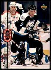 Jason Wiemer #262 Hockey Cards 1994 Upper Deck Prices