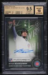 Kyle Schwarber [Autograph Green] Baseball Cards 2016 Topps Now Off Season Prices