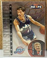 John Stockton #26 Basketball Cards 1997 Hoops Talkin' Hoops Prices