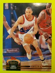 Greg Grant Basketball Cards 1992 Topps Prices