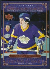 Marcel Dionne #64 Hockey Cards 2004 Upper Deck Legends Classics Prices
