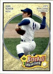 Tom Seaver #28 Baseball Cards 2005 Upper Deck Baseball Heroes Prices