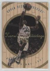Karl Malone #70 Basketball Cards 1998 Upper Deck Hardcourt Prices