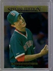Nomar Garciaparra [Gold] #78 Baseball Cards 1995 Upper Deck Special Edition Prices