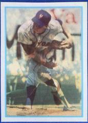 Outstanding Rookies [Seaver, Valenzuela, Gooden] Baseball Cards 1986 Sportflics Rookies Prices