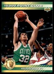 Kevin McHale Basketball Cards 1992 Upper Deck McDonald's Prices