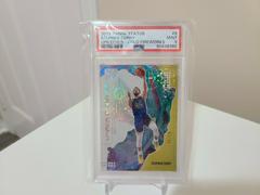 Stephen Curry [Gold Fireworks] Basketball Cards 2019 Panini Status Upper Echelon Prices