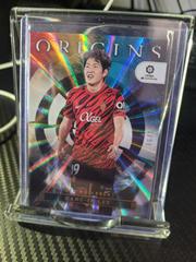 Kang in Lee [Gold Laser] #90 Soccer Cards 2022 Panini Chronicles La Liga Prices