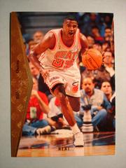 Billy Owens #98 Basketball Cards 1994 SP Prices